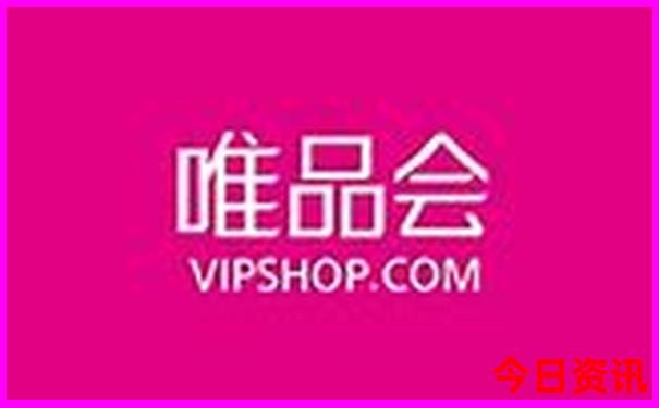 三江旅游攻略必去景点